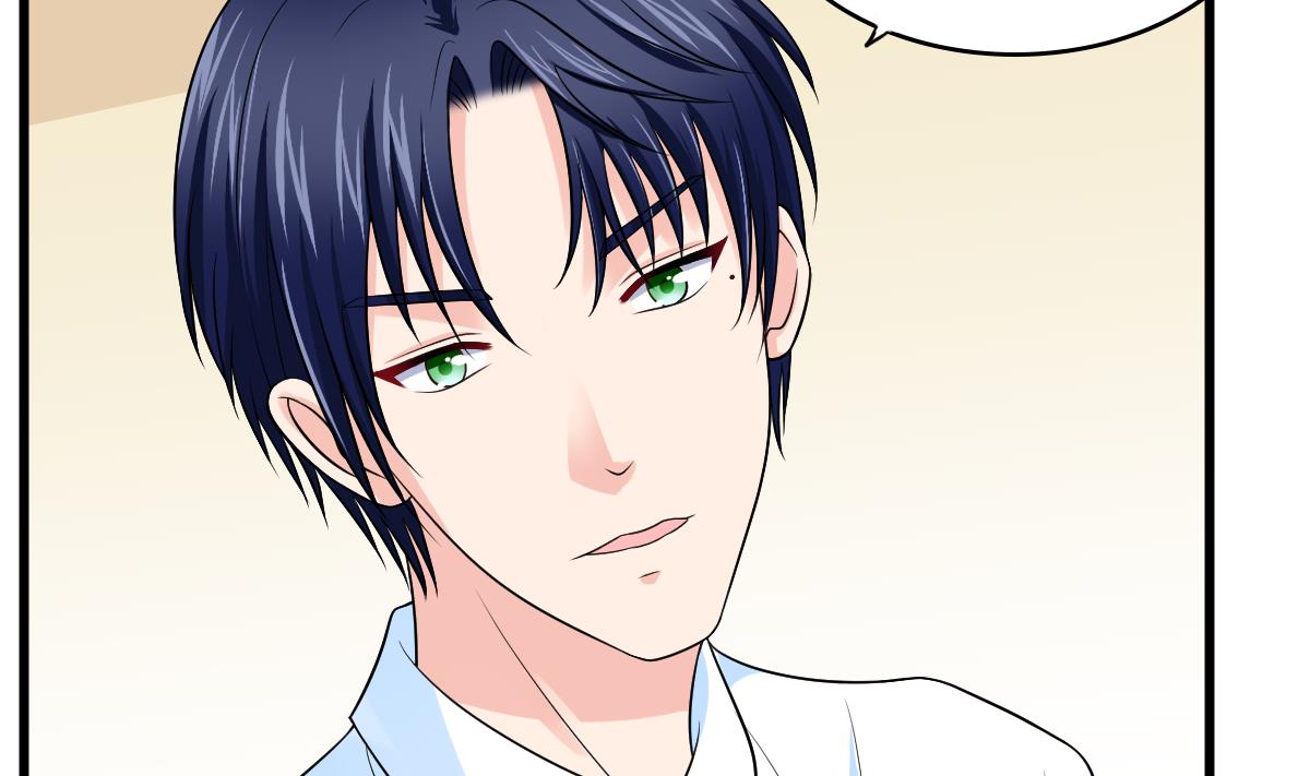 《寄养女的复仇》第139话 程诺假自杀？ 第44页
