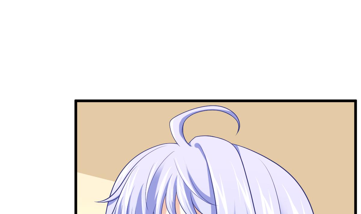 《寄养女的复仇》第139话 程诺假自杀？ 第6页