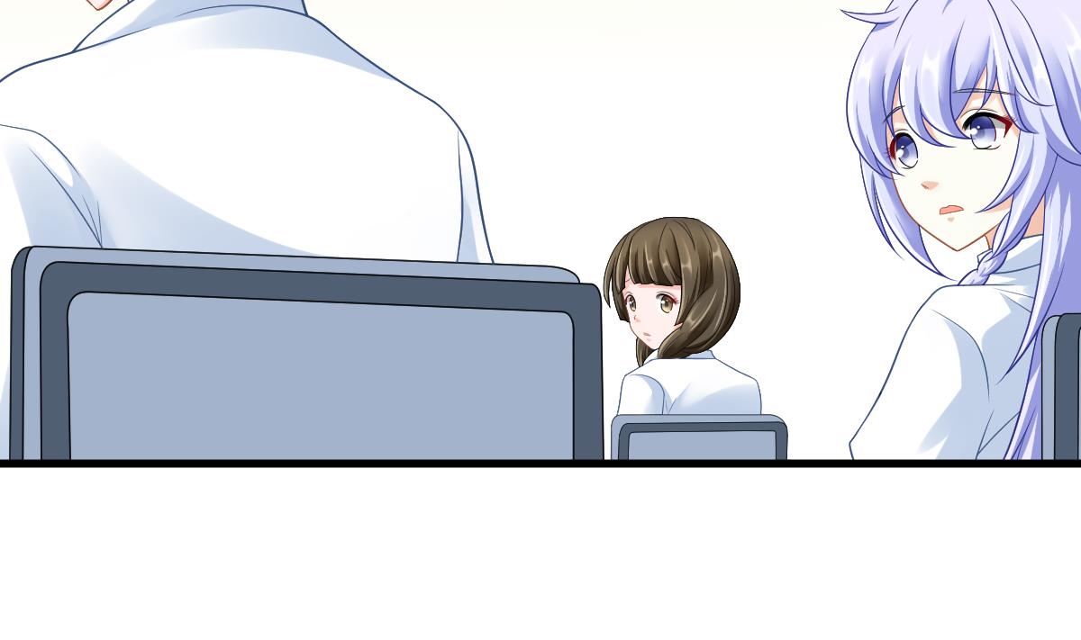 《寄养女的复仇》第142话 你可以依赖我 第15页