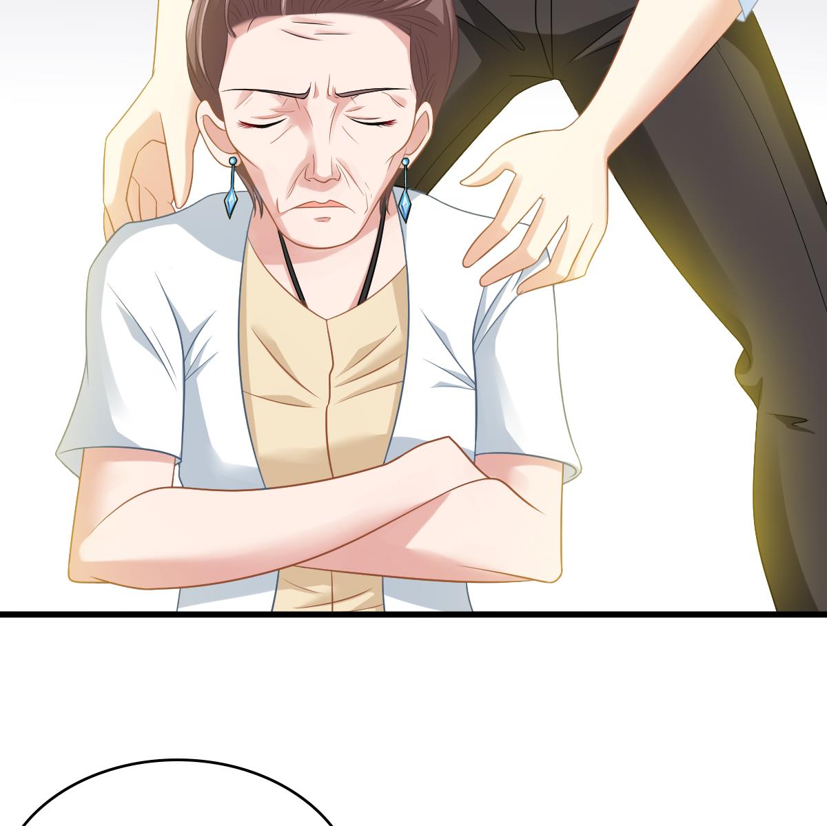 《寄养女的复仇》第142话 你可以依赖我 第24页