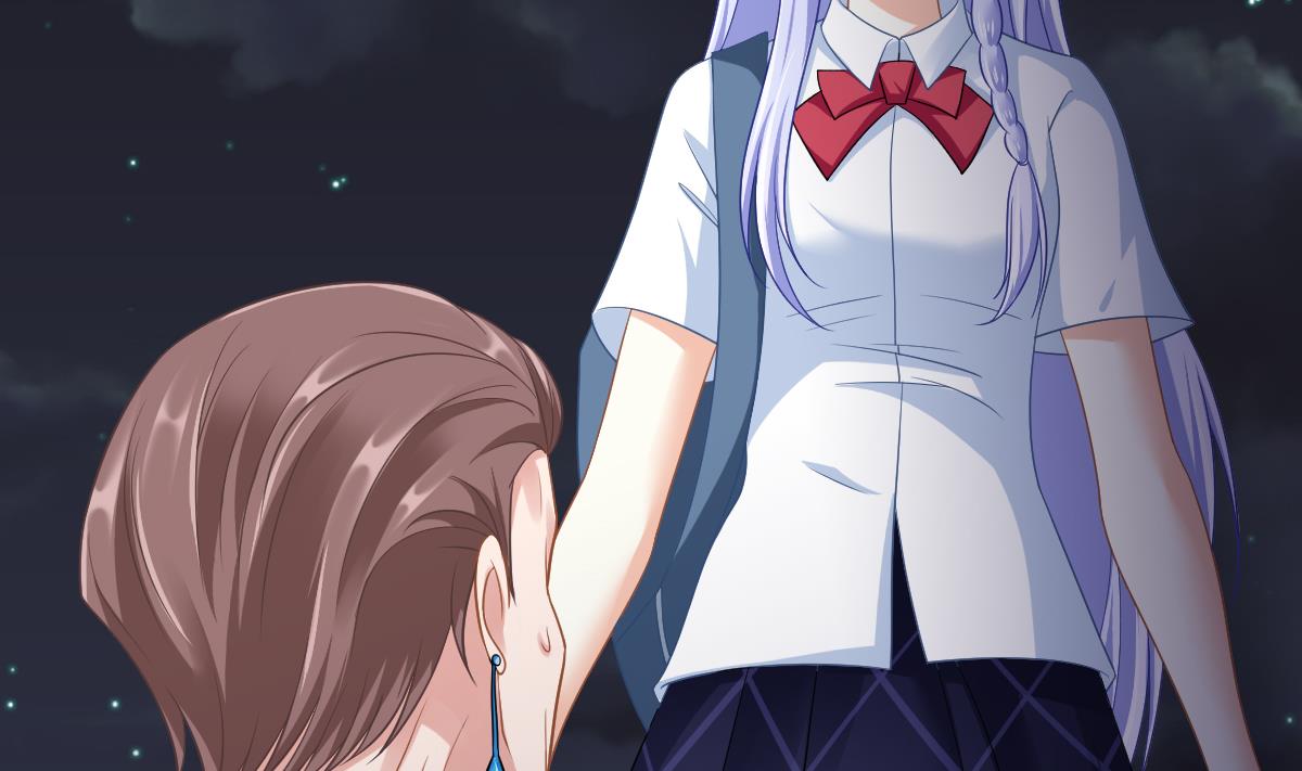 《寄养女的复仇》第142话 你可以依赖我 第33页