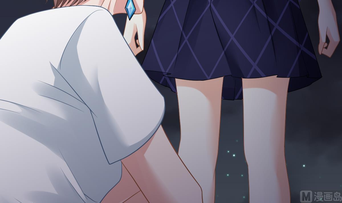 《寄养女的复仇》第142话 你可以依赖我 第34页