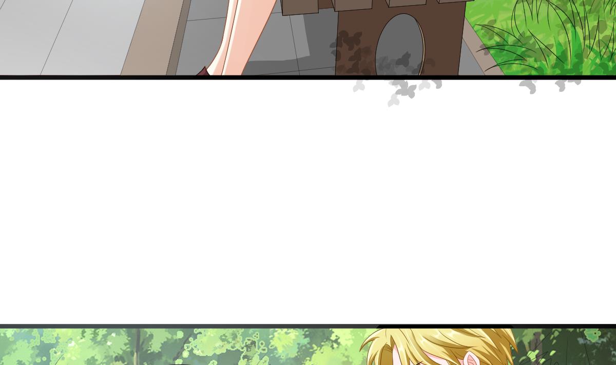 《寄养女的复仇》第143话 想坑我？做梦 第20页