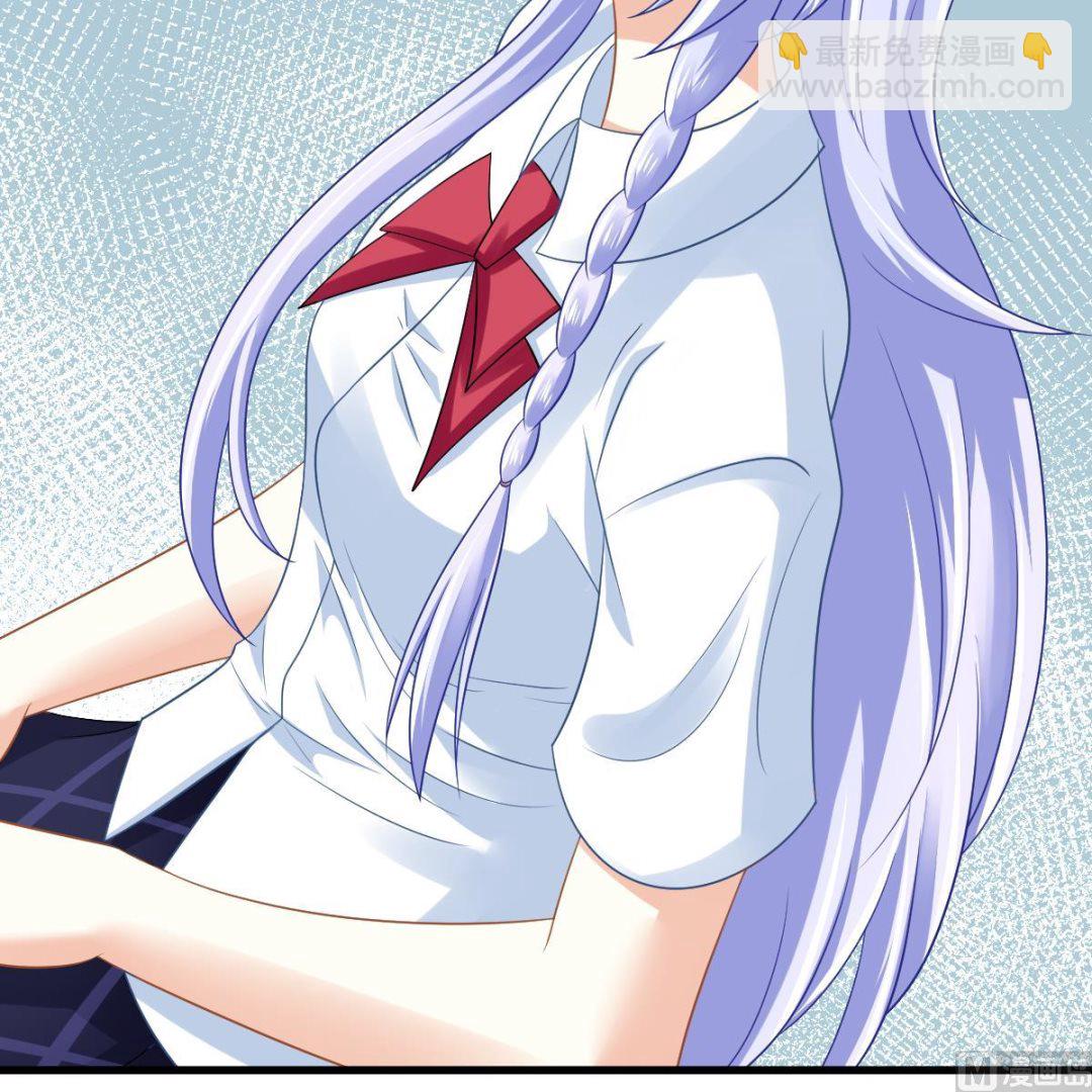 《寄养女的复仇》第143话 想坑我？做梦 第25页