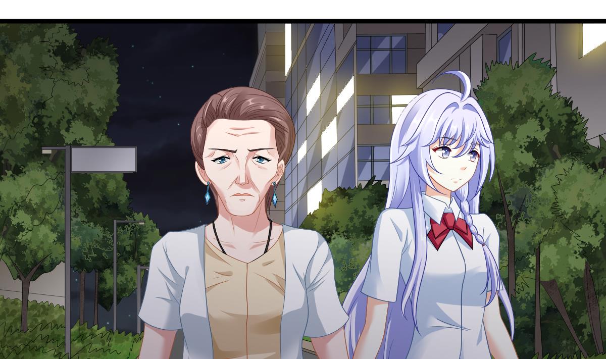 《寄养女的复仇》第143话 想坑我？做梦 第2页