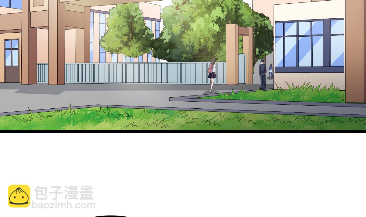 《寄养女的复仇》第143话 想坑我？做梦 第39页