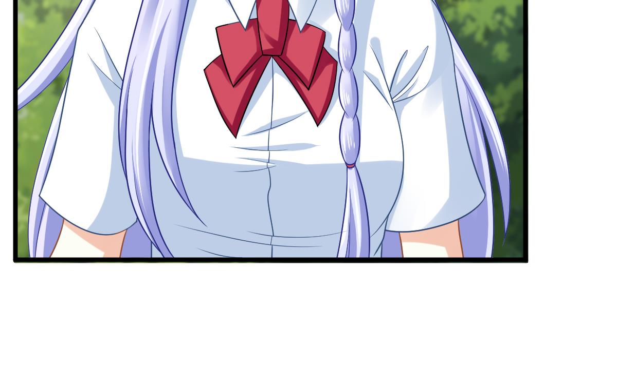 《寄养女的复仇》第143话 想坑我？做梦 第44页