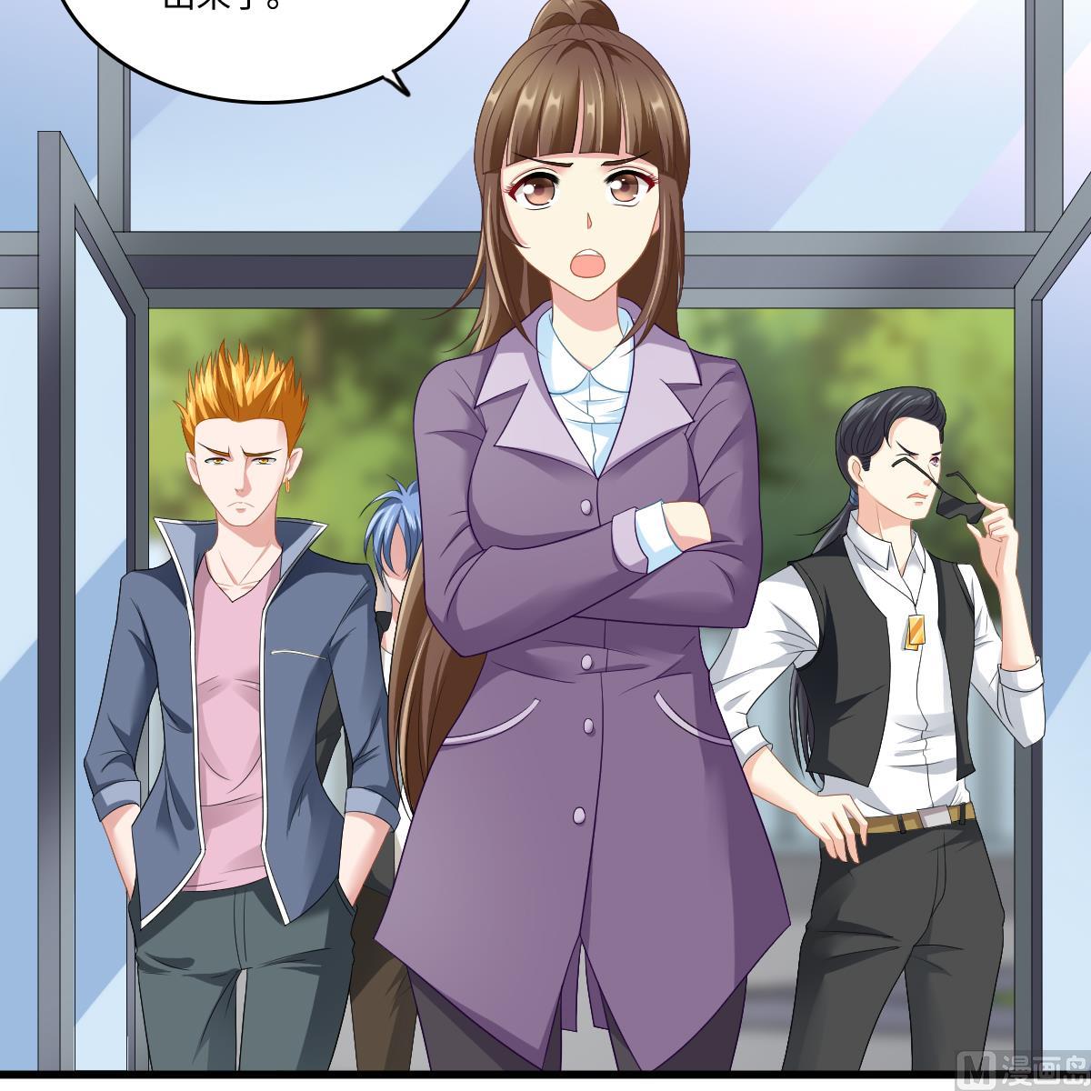 《寄养女的复仇》第144话 彪哥的女人是谁 第13页