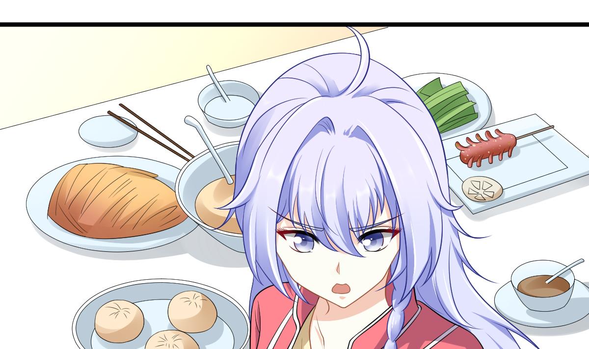 《寄养女的复仇》第144话 彪哥的女人是谁 第14页