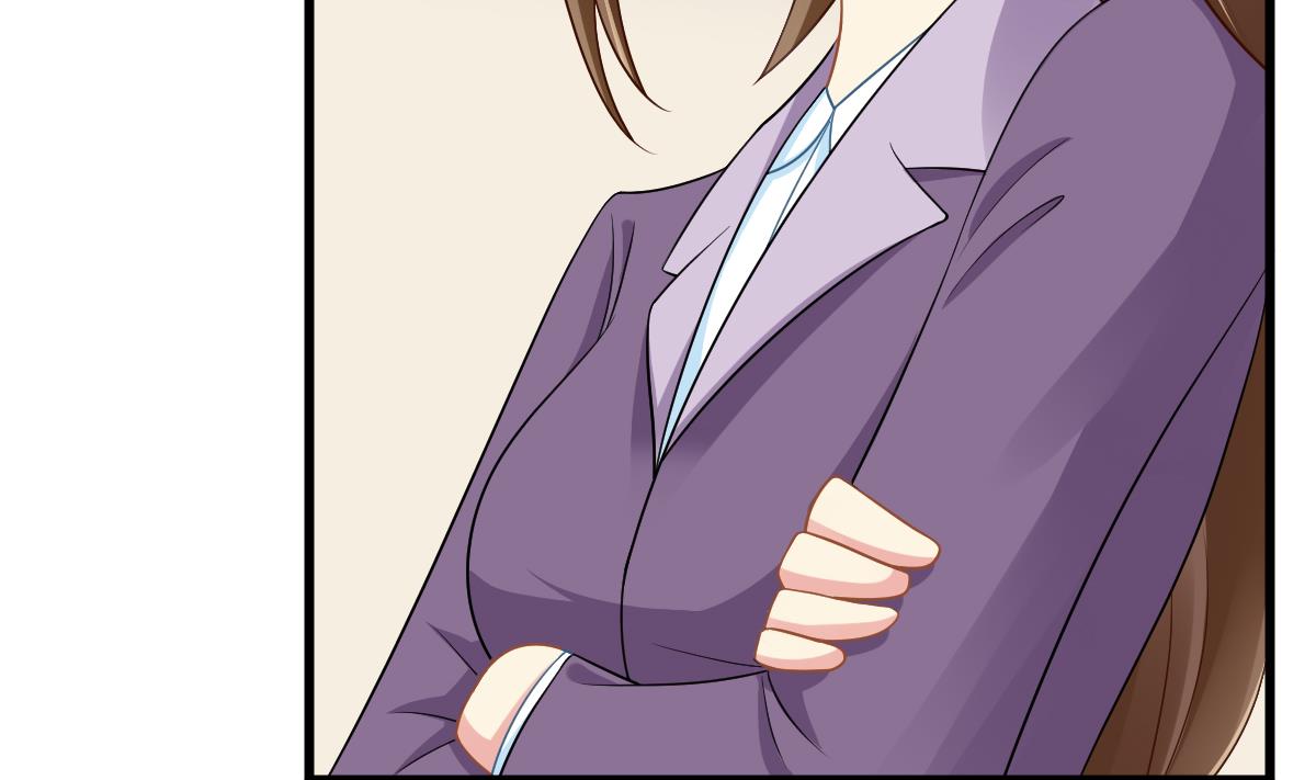 《寄养女的复仇》第144话 彪哥的女人是谁 第18页
