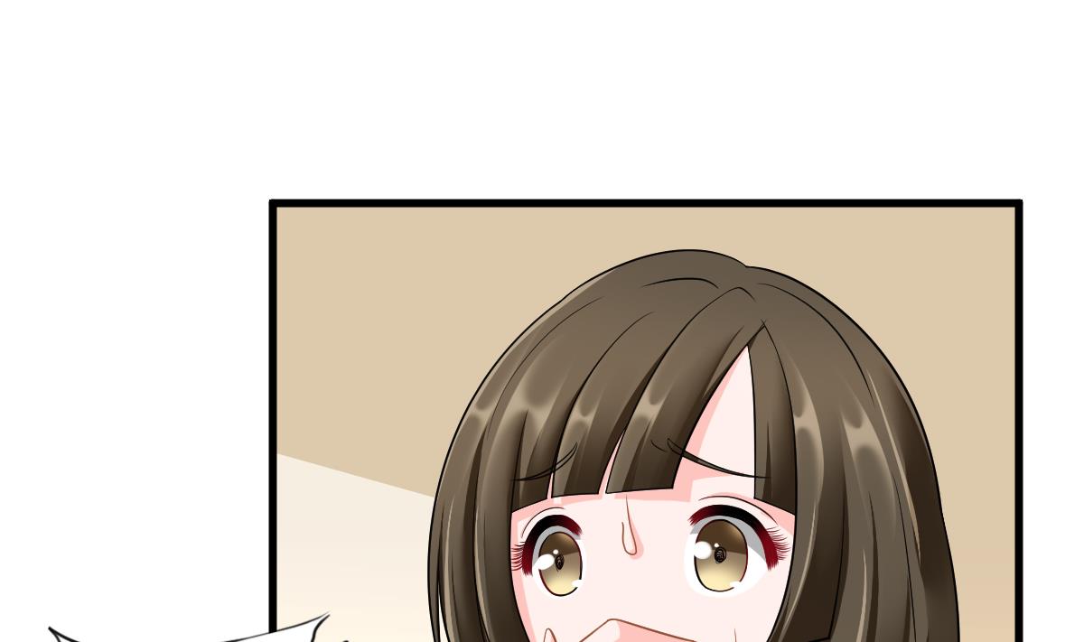 《寄养女的复仇》第144话 彪哥的女人是谁 第33页