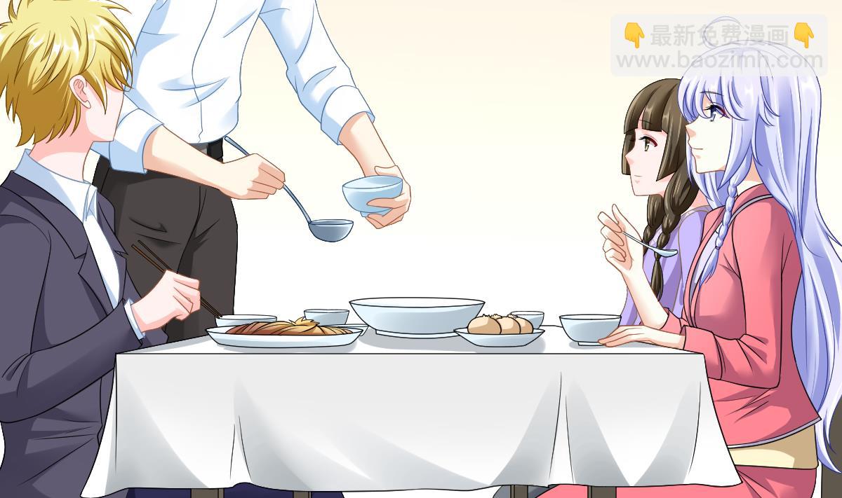 《寄养女的复仇》第144话 彪哥的女人是谁 第5页