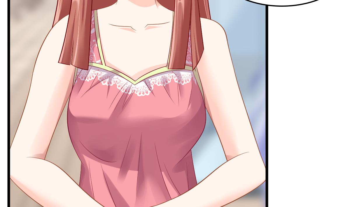 《寄养女的复仇》第141话 亲生父亲找上来了 第15页