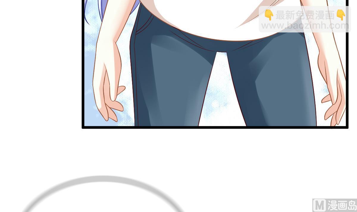 《寄养女的复仇》第141话 亲生父亲找上来了 第19页
