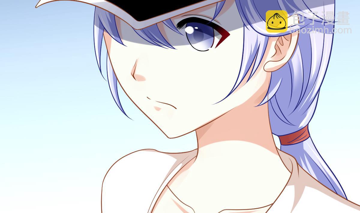 《寄养女的复仇》第141话 亲生父亲找上来了 第21页