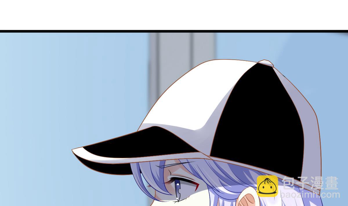 《寄养女的复仇》第141话 亲生父亲找上来了 第26页