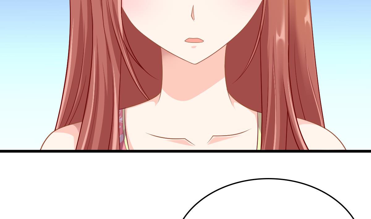 《寄养女的复仇》第141话 亲生父亲找上来了 第30页