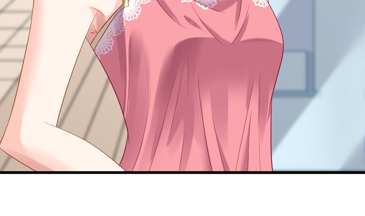 《寄养女的复仇》第141话 亲生父亲找上来了 第33页
