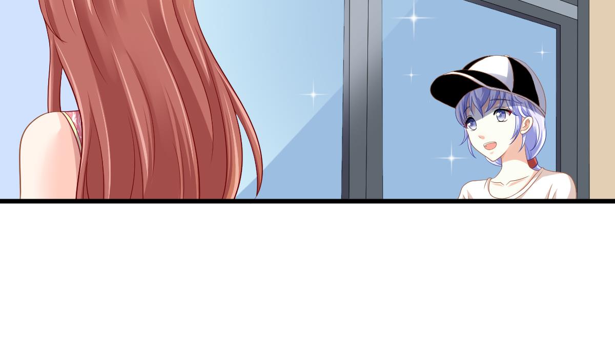 《寄养女的复仇》第141话 亲生父亲找上来了 第9页