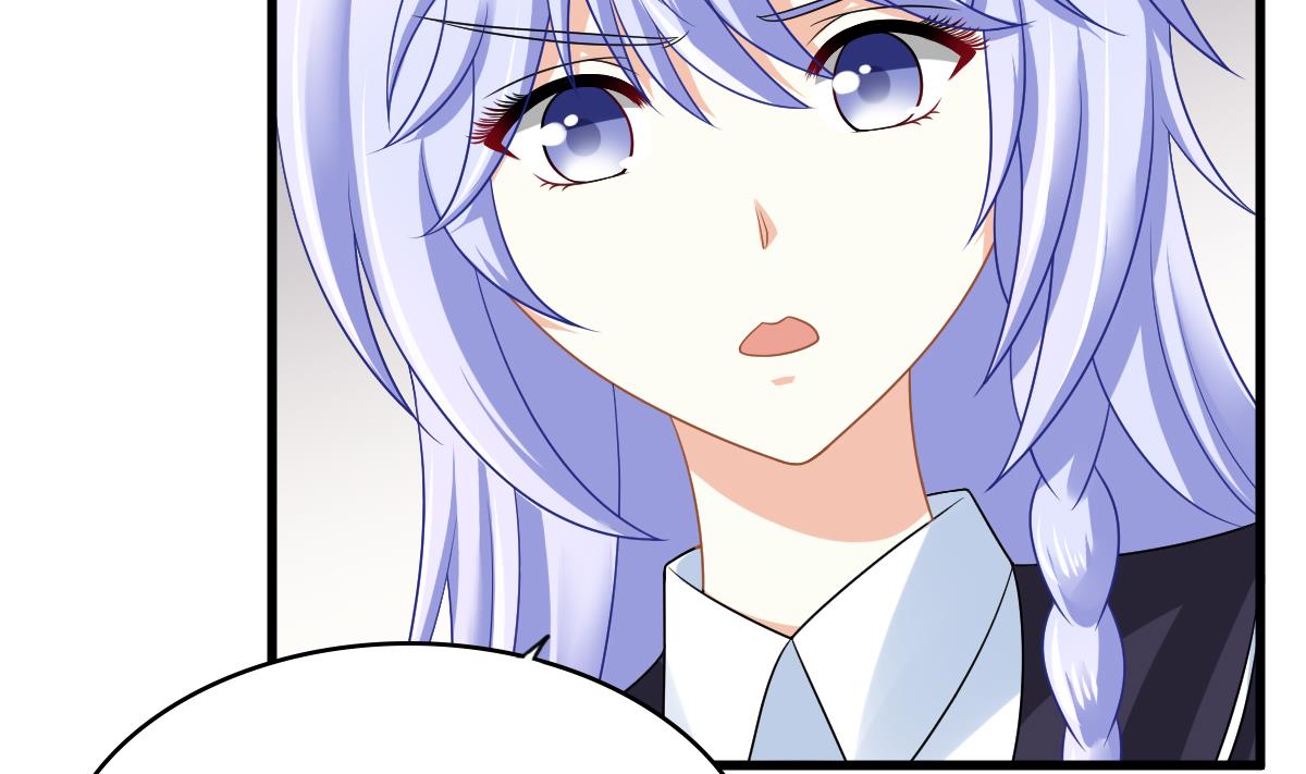 《寄养女的复仇》第148话 孙明杰告白 第18页