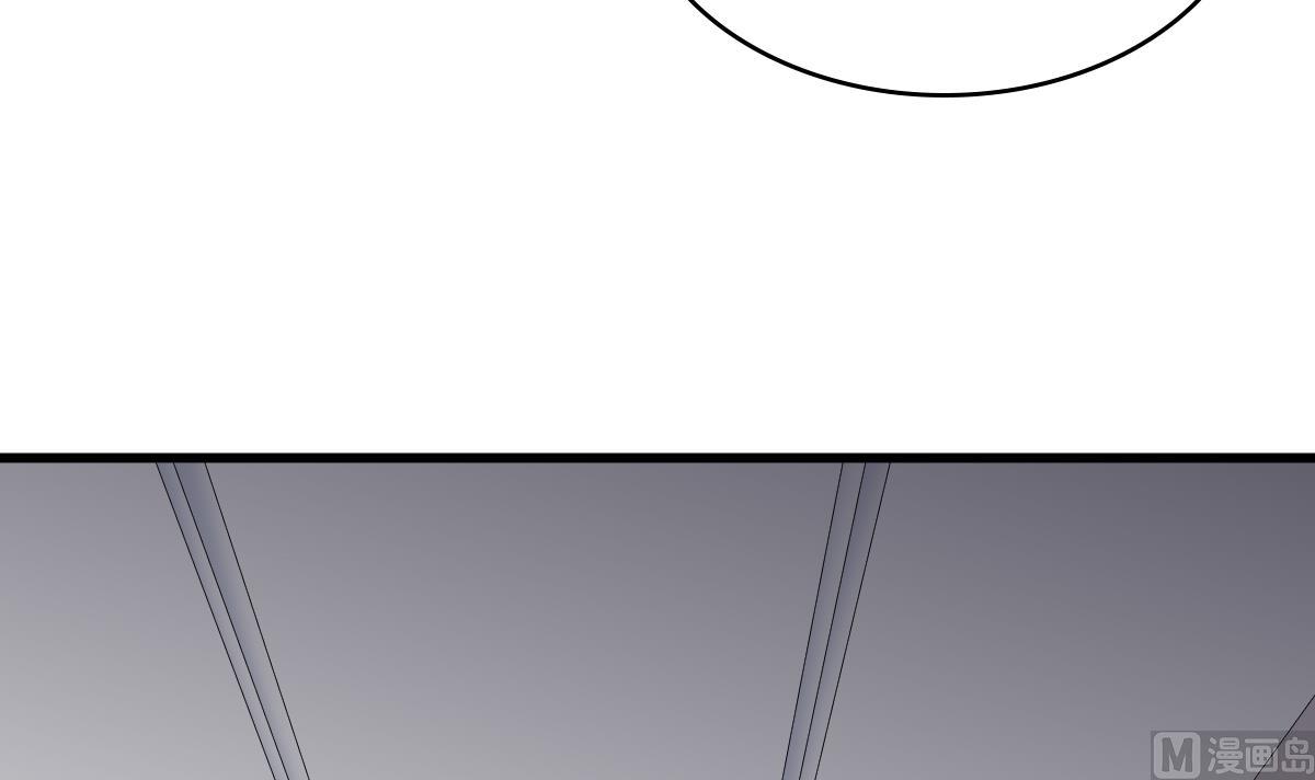 《寄养女的复仇》第148话 孙明杰告白 第22页