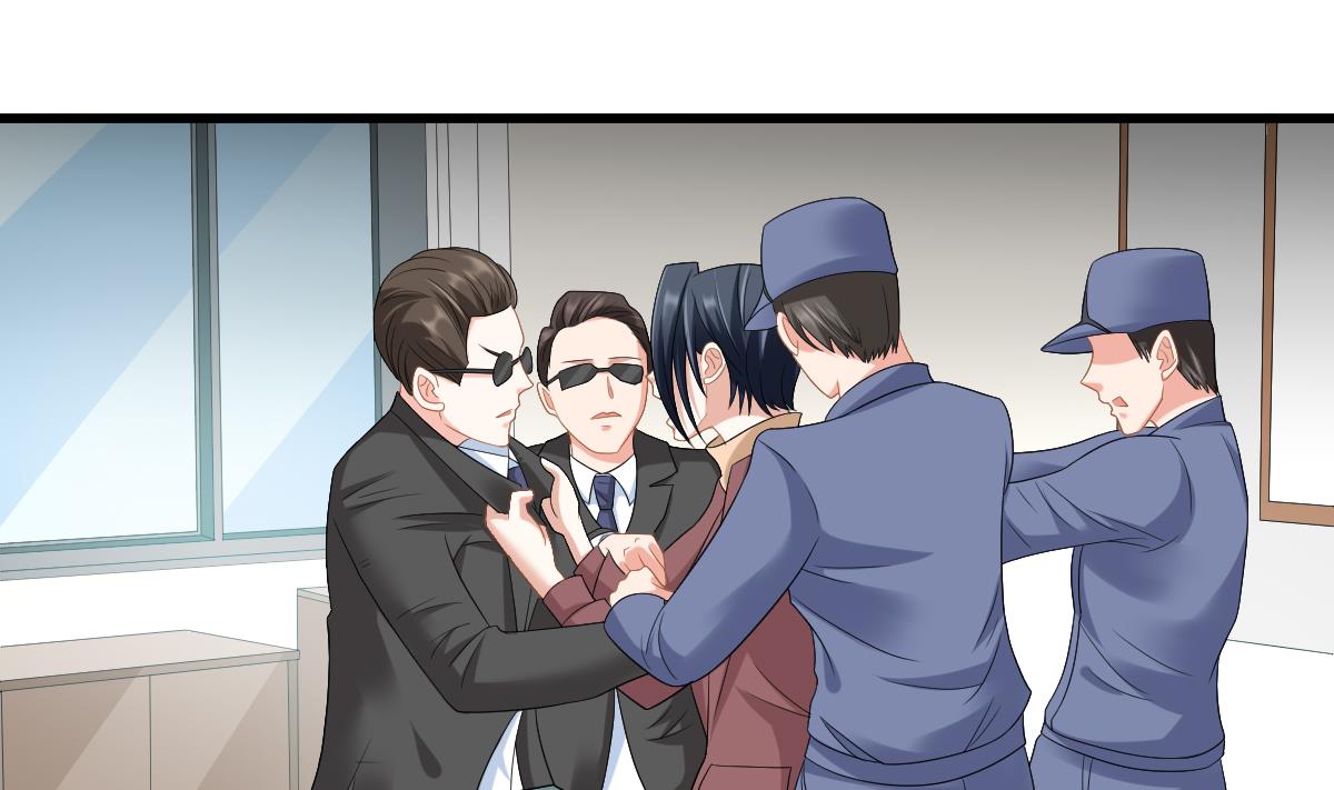 《寄养女的复仇》第148话 孙明杰告白 第26页