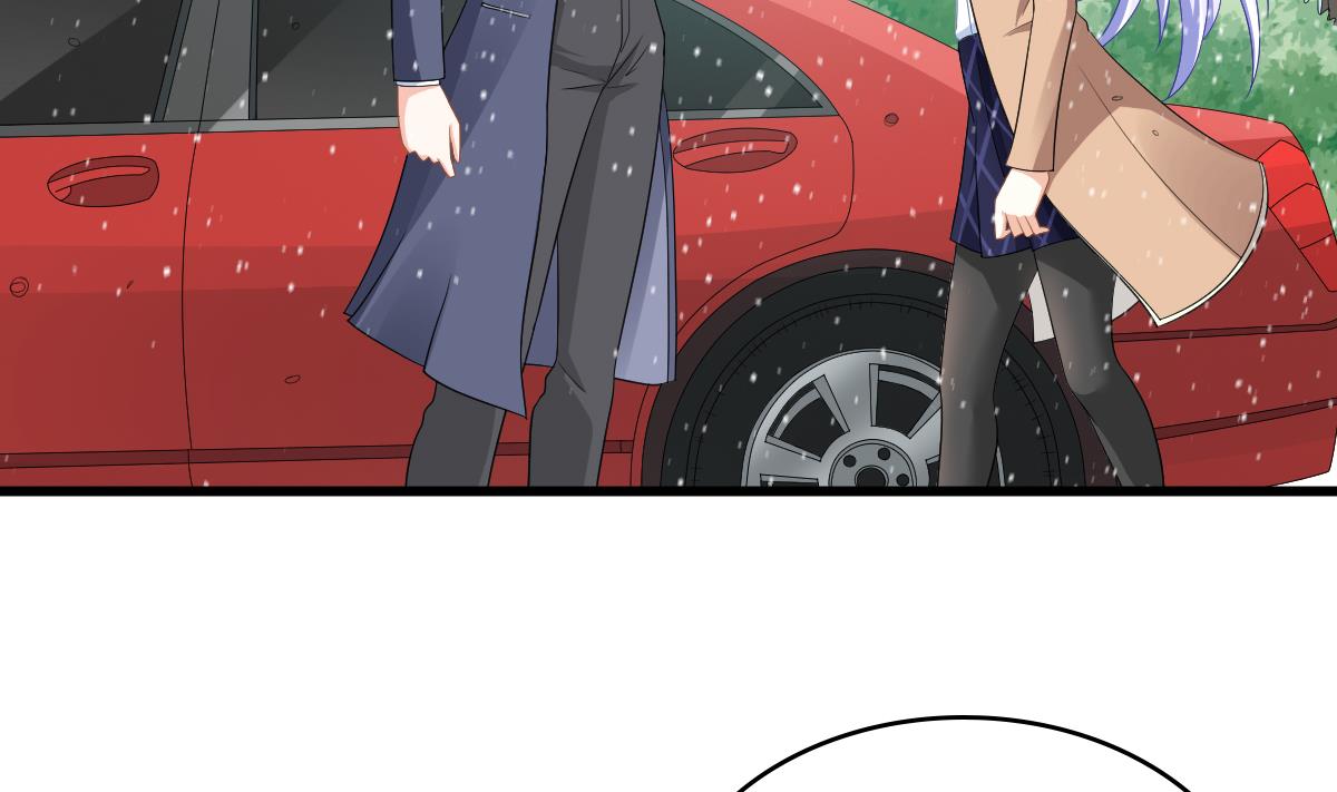 《寄养女的复仇》第148话 孙明杰告白 第39页