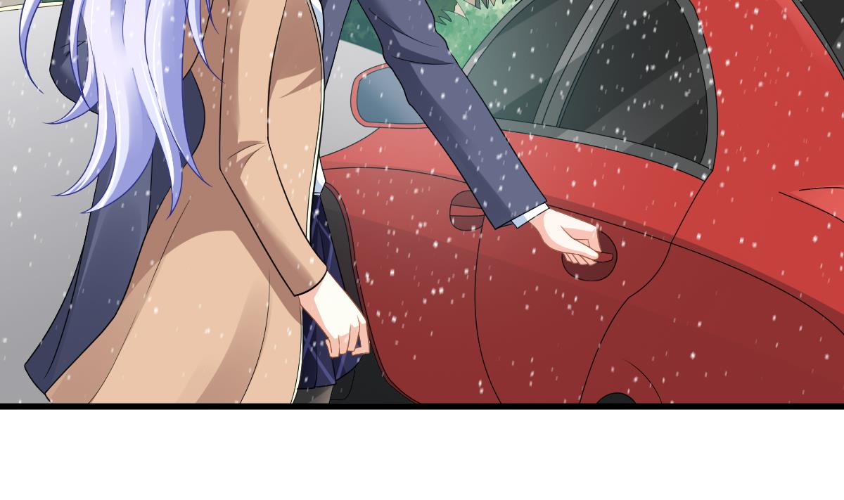 《寄养女的复仇》第148话 孙明杰告白 第41页