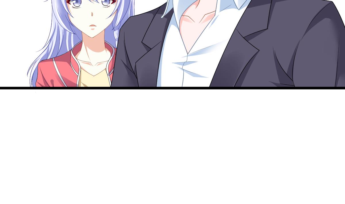 《寄养女的复仇》第146话 林乔正离开重点班 第27页