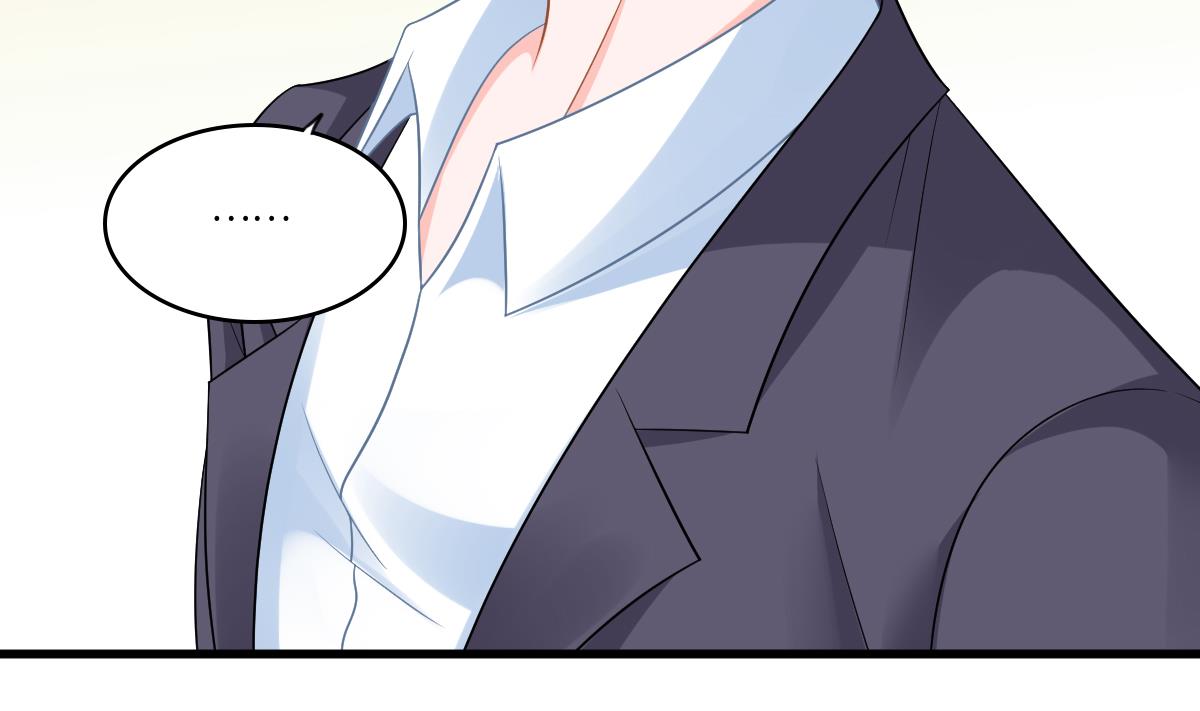 《寄养女的复仇》第146话 林乔正离开重点班 第29页