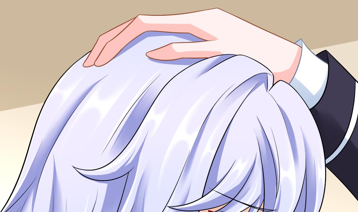 《寄养女的复仇》第146话 林乔正离开重点班 第44页