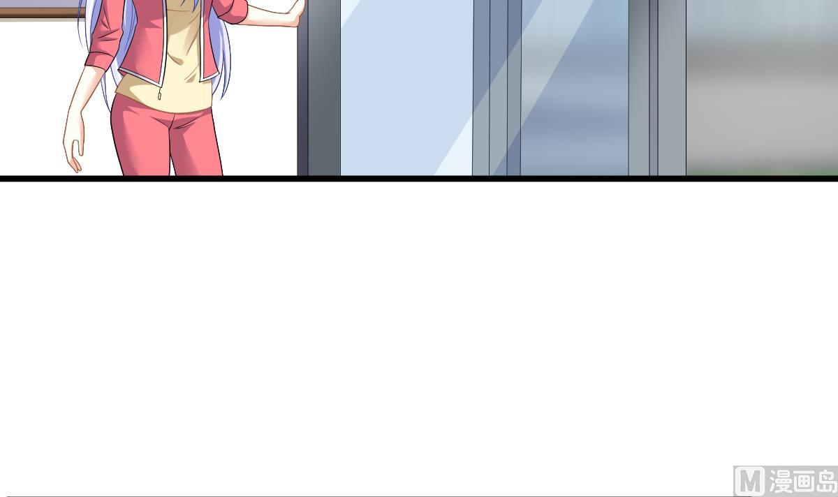 《寄养女的复仇》第145话 十倍赔偿 第40页