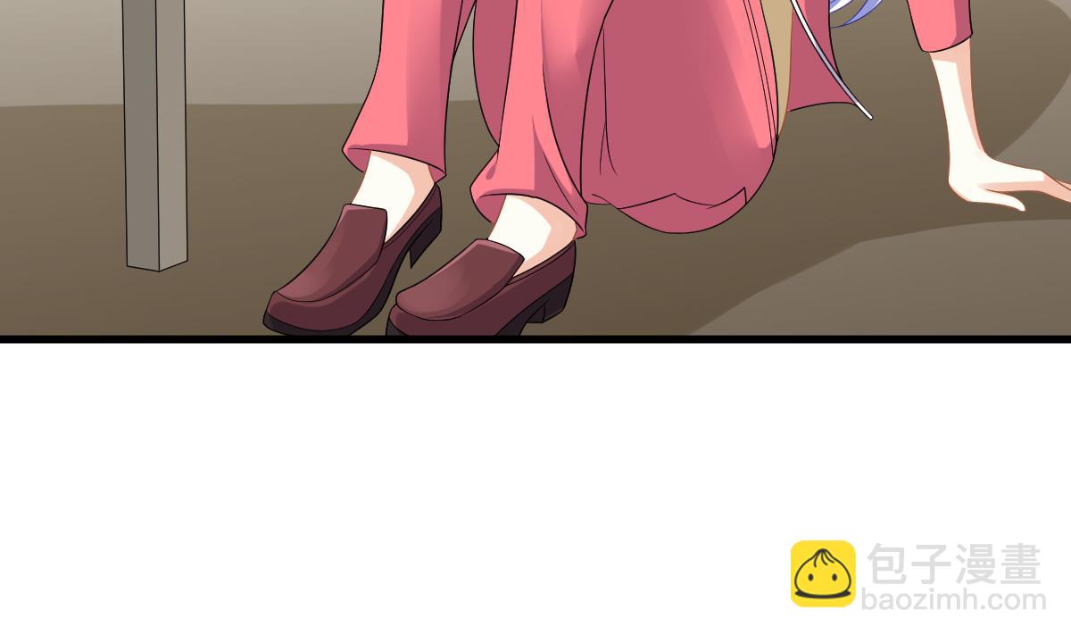 《寄养女的复仇》第145话 十倍赔偿 第8页