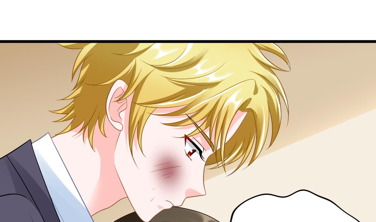 《寄养女的复仇》第145话 十倍赔偿 第9页