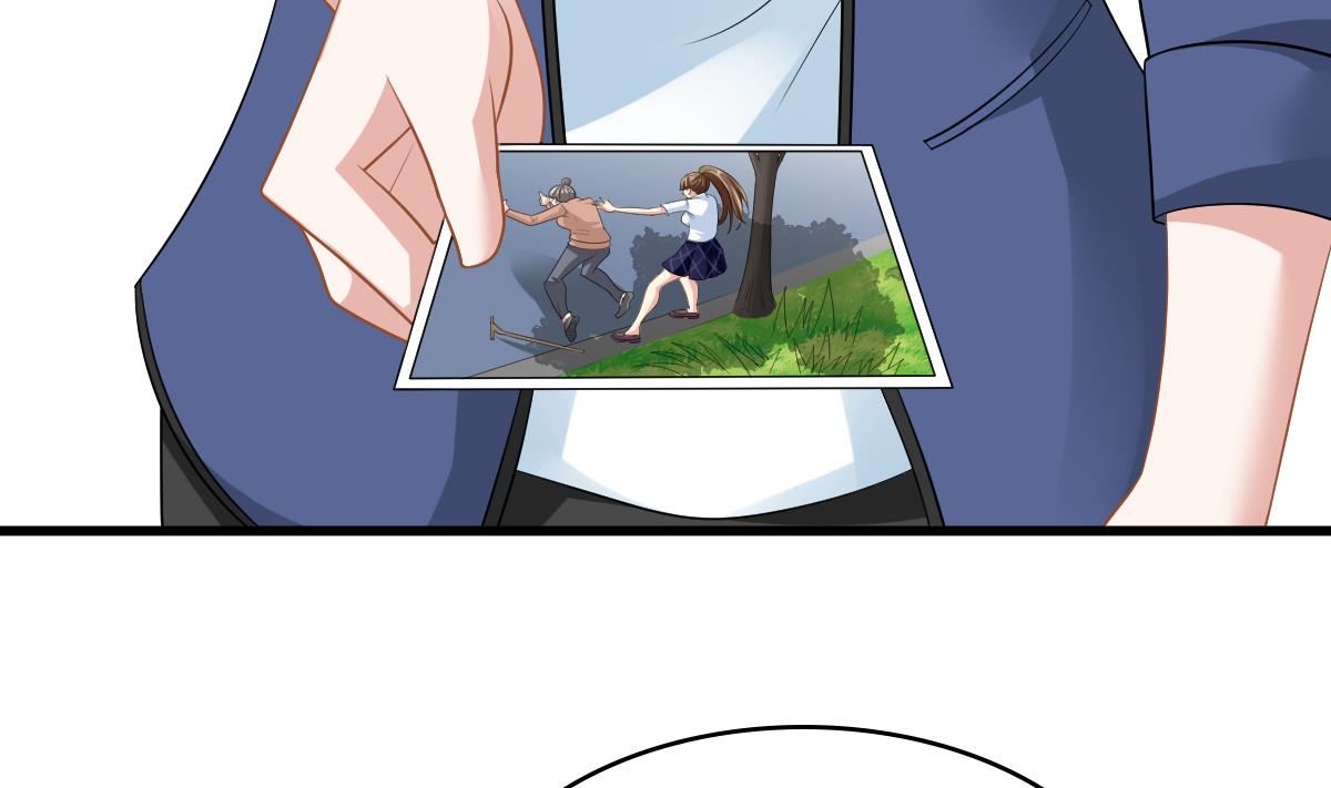 《寄养女的复仇》第147话 彪哥的礼物 第29页