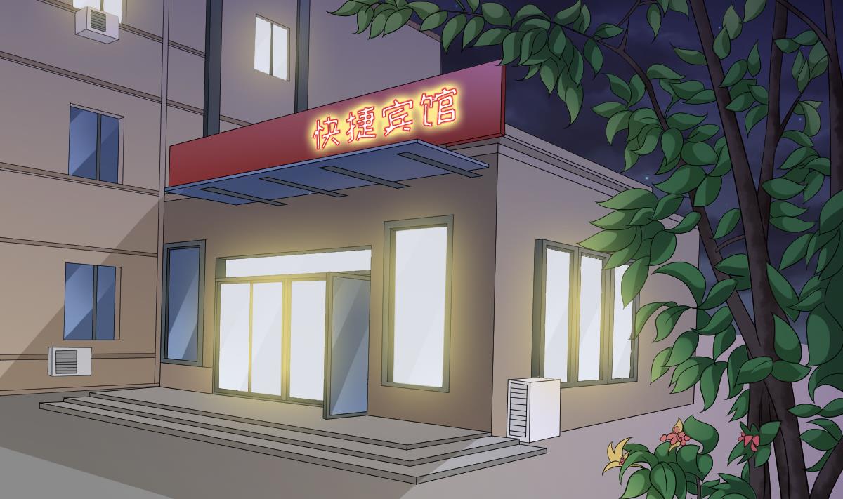 《寄养女的复仇》第147话 彪哥的礼物 第3页
