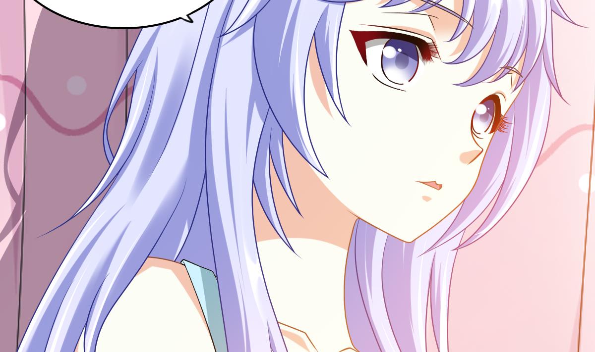 《寄养女的复仇》第151话 和程诺的争吵 第18页