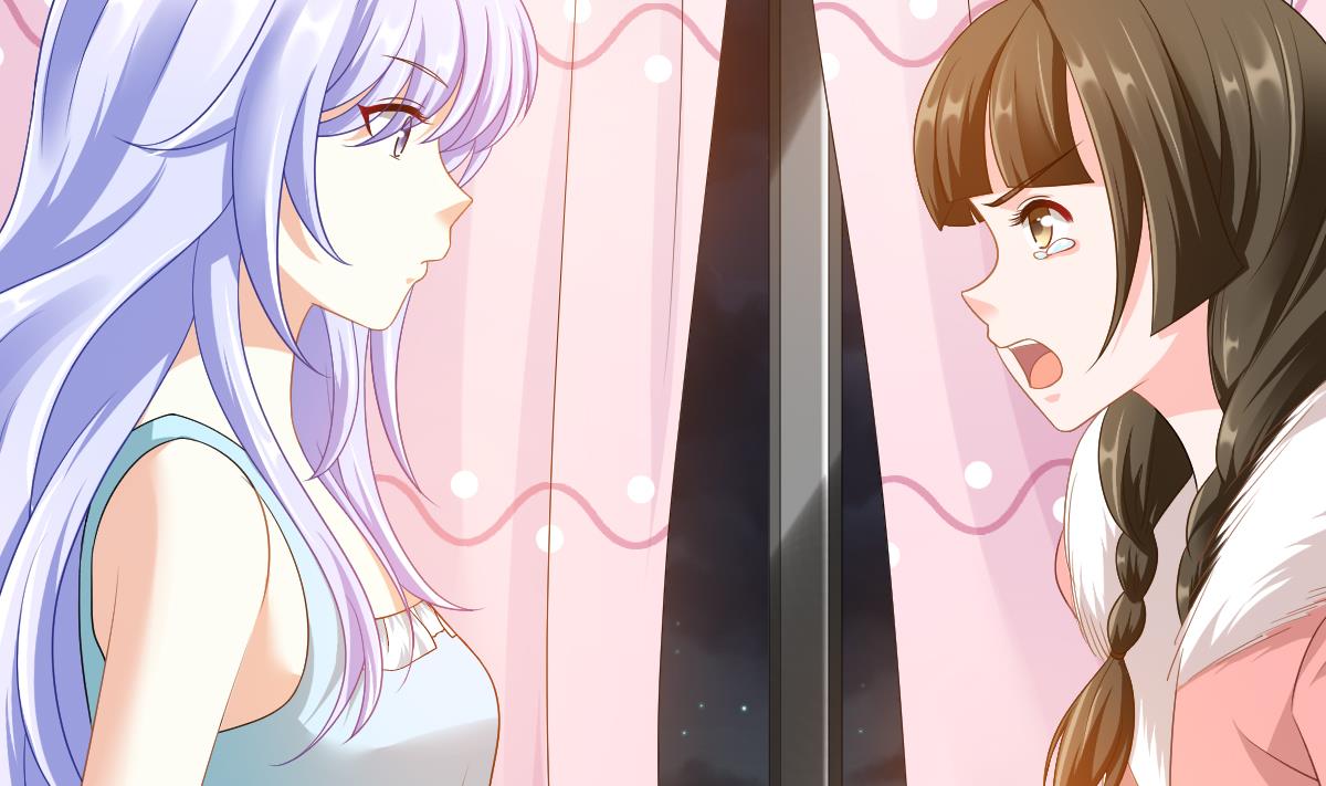 《寄养女的复仇》第151话 和程诺的争吵 第27页