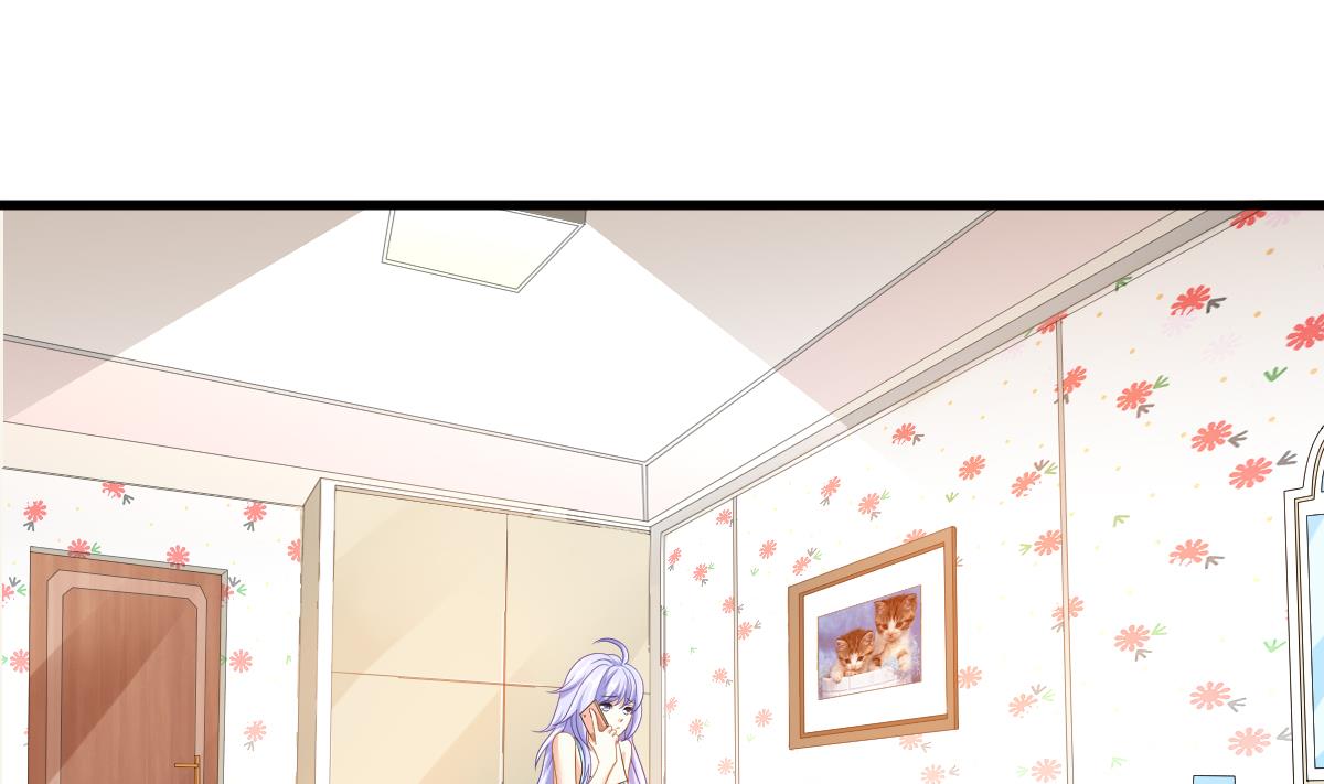 《寄养女的复仇》第151话 和程诺的争吵 第2页