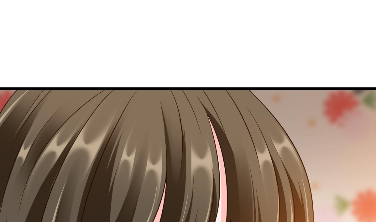 《寄养女的复仇》第151话 和程诺的争吵 第38页