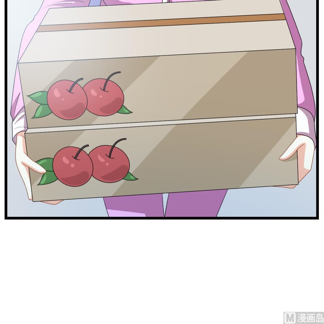 《寄养女的复仇》第152话 林乔正出国？！ 第13页