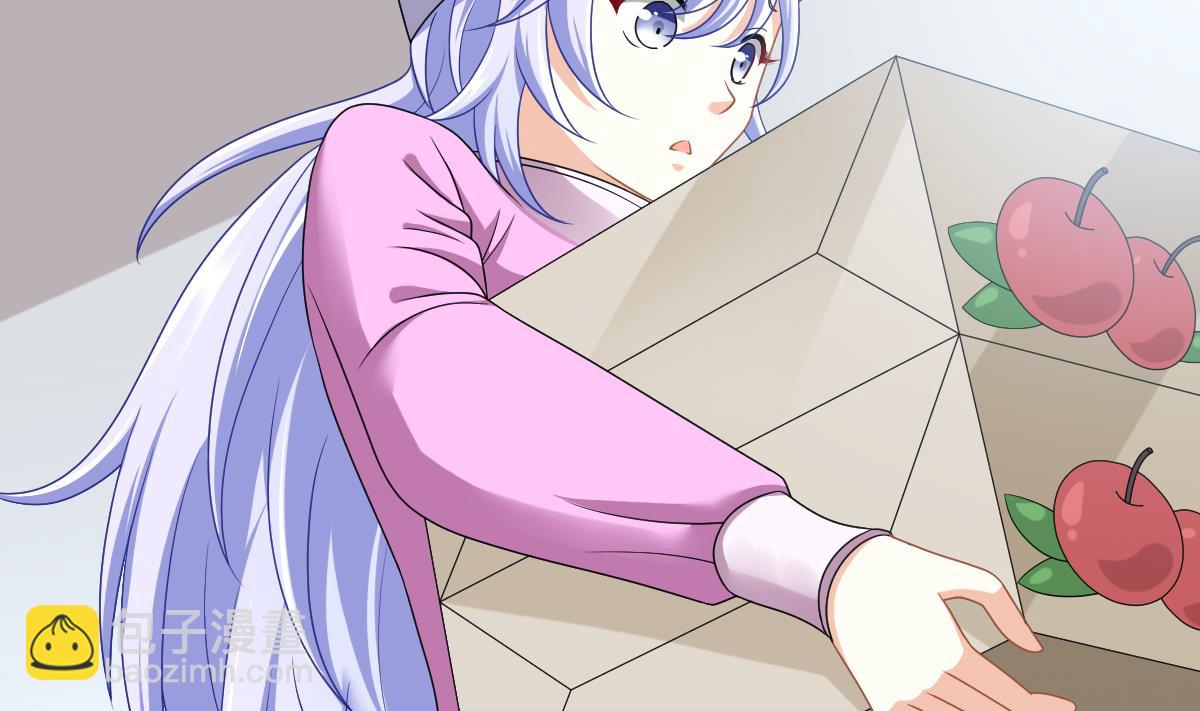 《寄养女的复仇》第152话 林乔正出国？！ 第15页