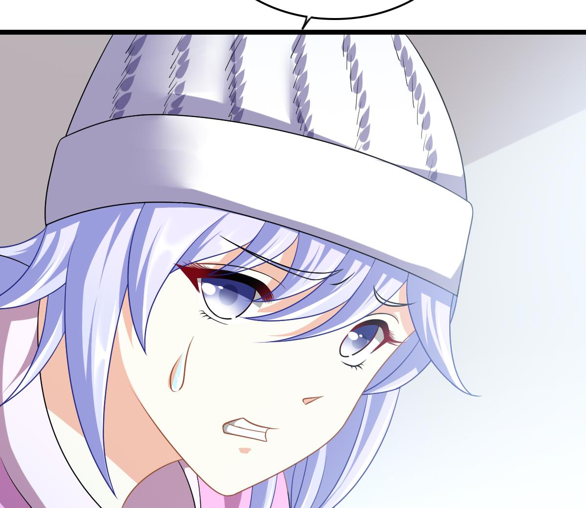《寄养女的复仇》第152话 林乔正出国？！ 第24页