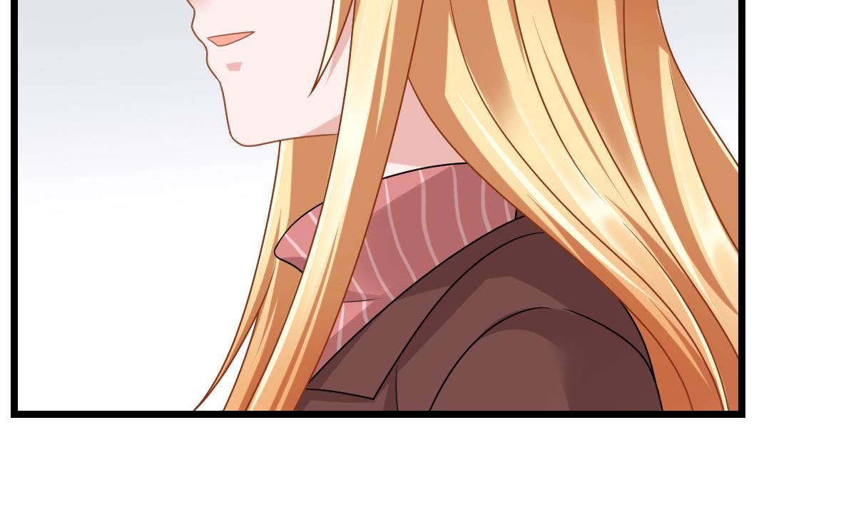 《寄养女的复仇》第152话 林乔正出国？！ 第30页