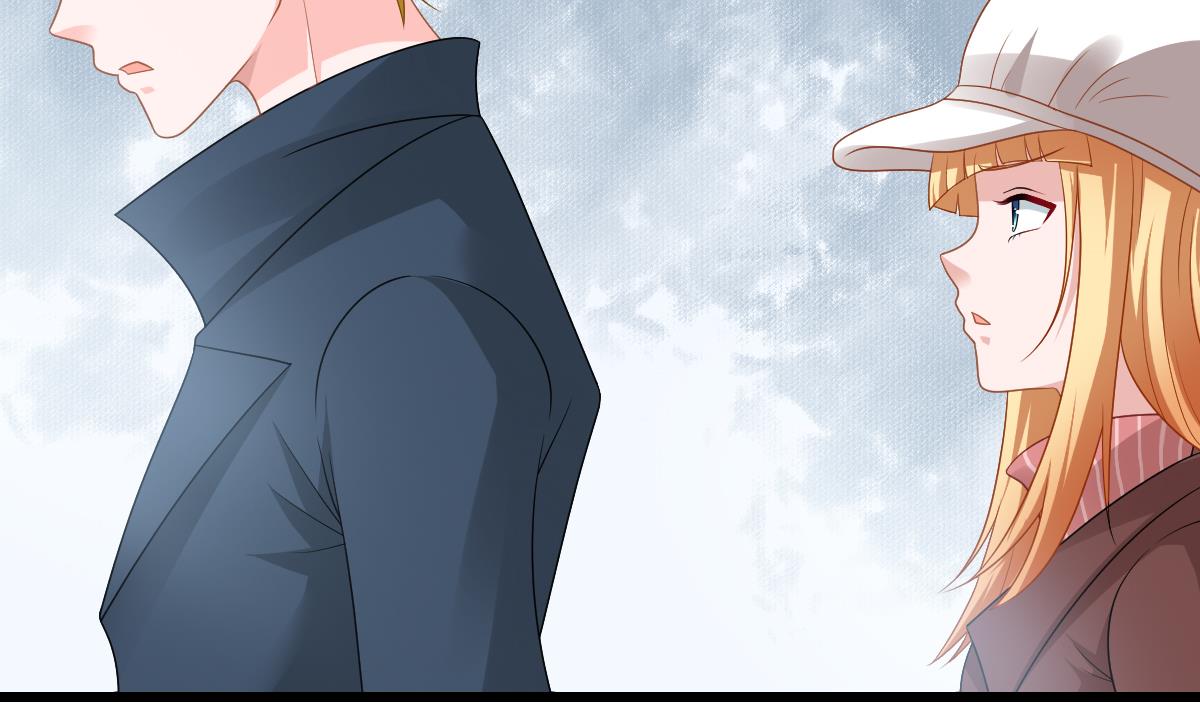 《寄养女的复仇》第152话 林乔正出国？！ 第39页