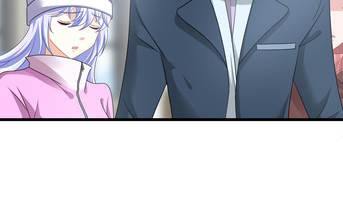 《寄养女的复仇》第152话 林乔正出国？！ 第42页