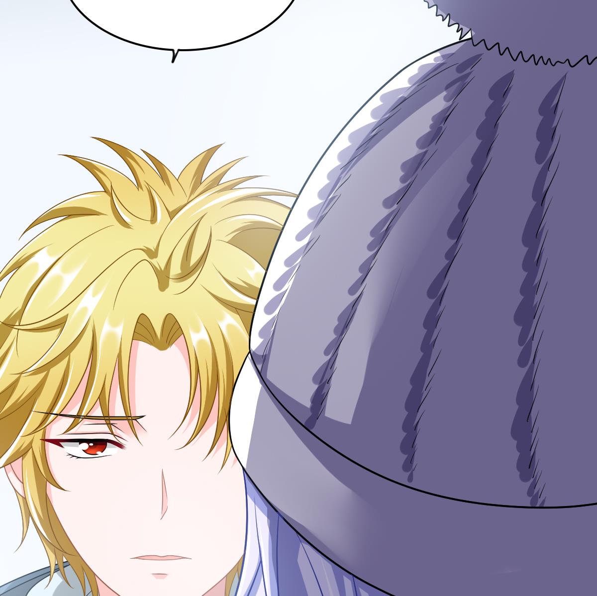 《寄养女的复仇》第152话 林乔正出国？！ 第48页