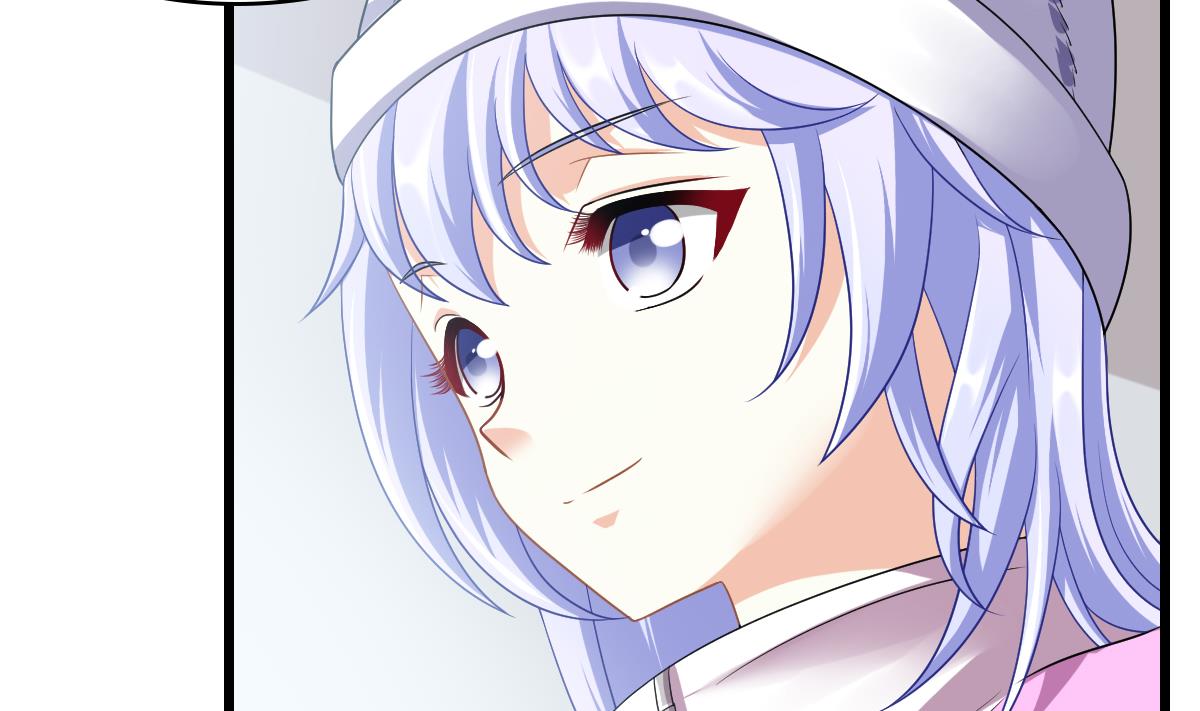 《寄养女的复仇》第152话 林乔正出国？！ 第9页