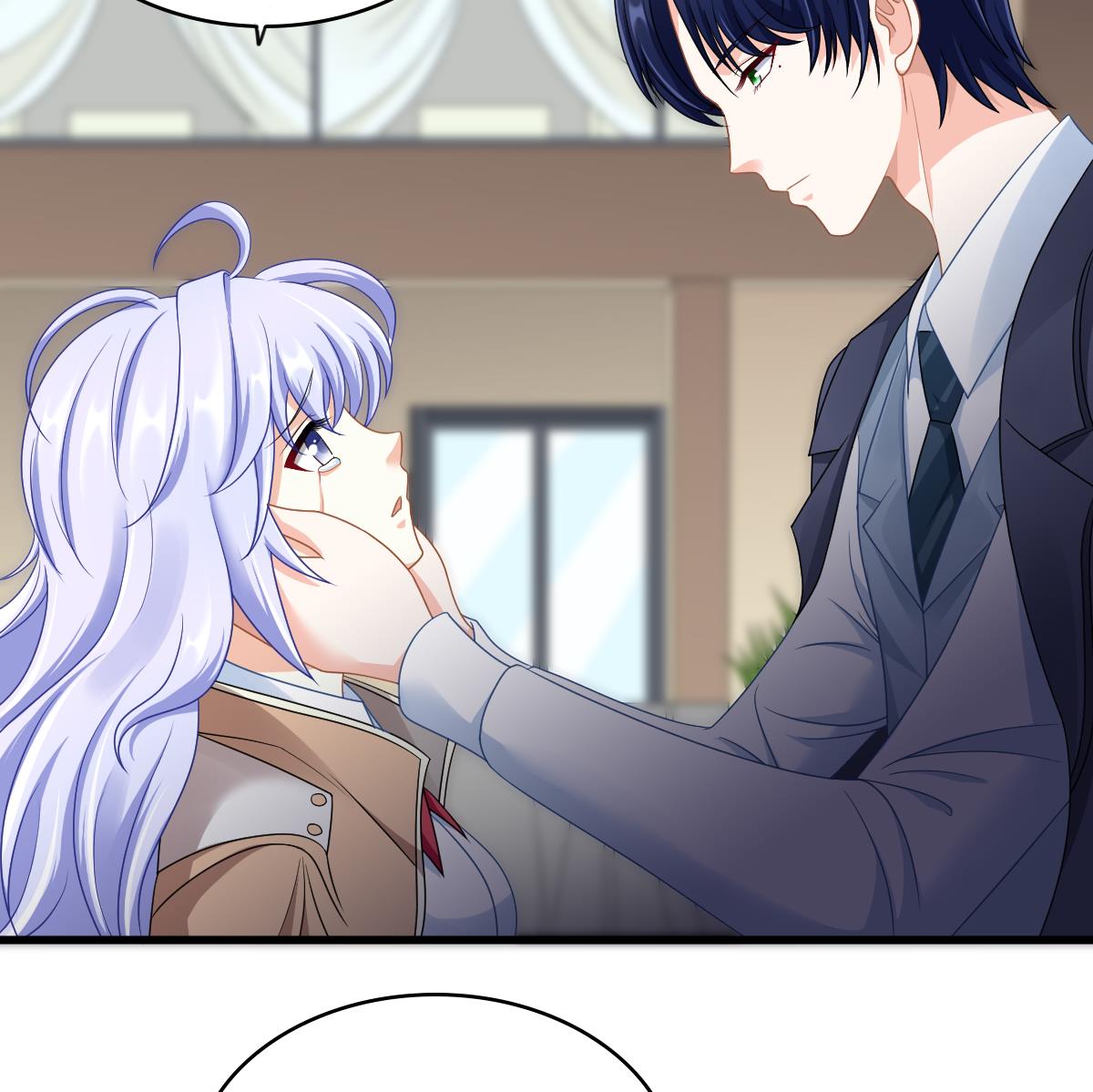 《寄养女的复仇》第150话 我们在一起吧 第11页