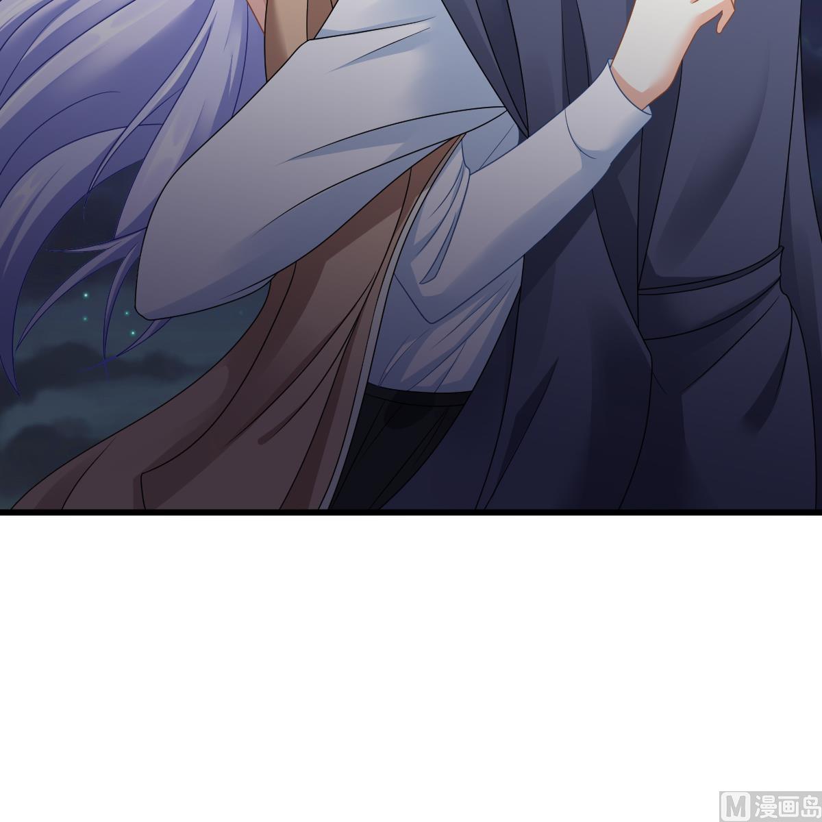 《寄养女的复仇》第150话 我们在一起吧 第13页